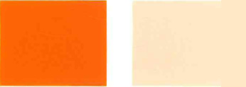 Pigmento-Amarelo-192-Cor